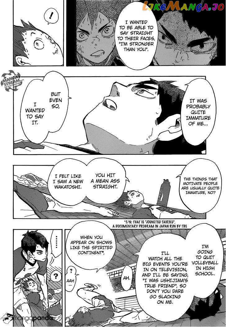 Haikyuu!!, Chapter 189 image 14